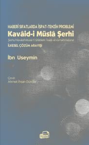 Kavaid-i Müsla Şerhi